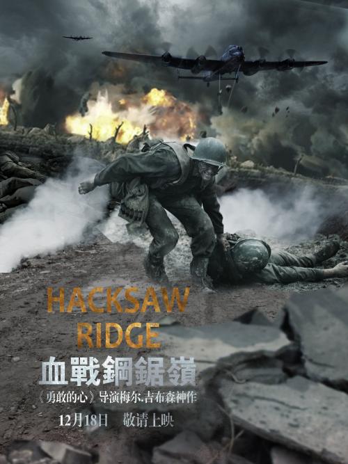 自建房商品房不动产证
